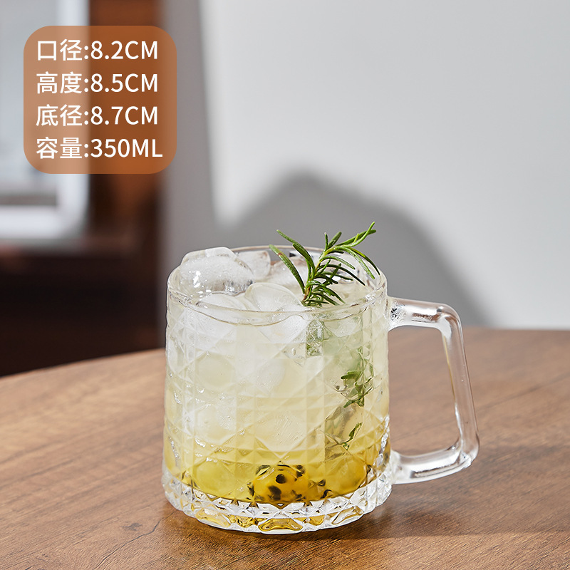 ins带把手玻璃杯茶水杯家用创意带把手高颜值透明冰咖啡杯马克杯|undefined