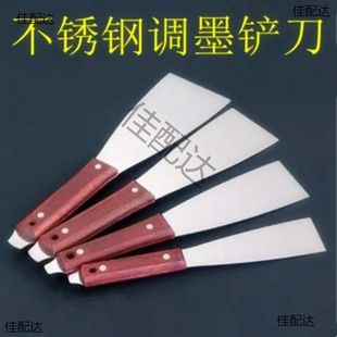 ӡˢ�C�{ī�����P�ľ���Ӻ��坍ā���a���{�ε����z���������P��