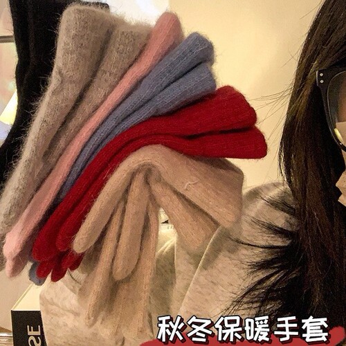 Pure Color Knit Gloves for Women - Winter Windproof Riding Warmth Cold Protection Finger Separation Student Riding Gloves Korean