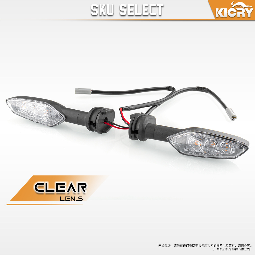 Always on turn signal_2 lines|Transparent lenses|Amber yellow light | yamaha base