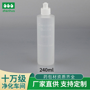 �F؛240mlLDPE�̶�ƿ�D��ƿ�����wϴ����ƿ �D����ϴҺƿ������ƿ