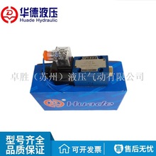 4WE10G61B/CG24N9Z5L�A��Һ��Һ��늴��y4WE10G61B/CW220-50N9Z5L