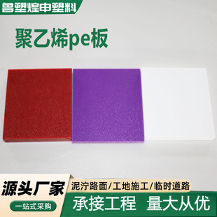 pe܇���r����ĥ���o�������r�����|�������ϰ��ԝ������ܶ�PE��