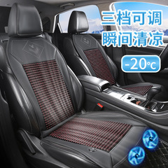 2025自動車通風座布団通用12/24大風機大風力木珠3d網氷糸小蛮腰