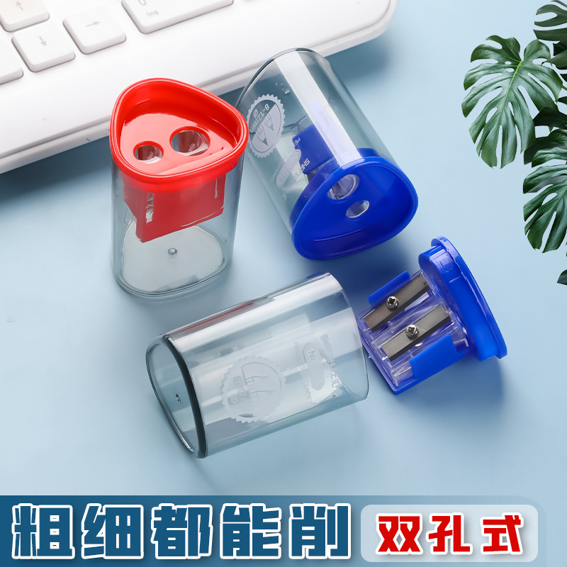 (2개) 공장직거래 더블헤드 연필깎이 연필깎이 학생용 연필깎이