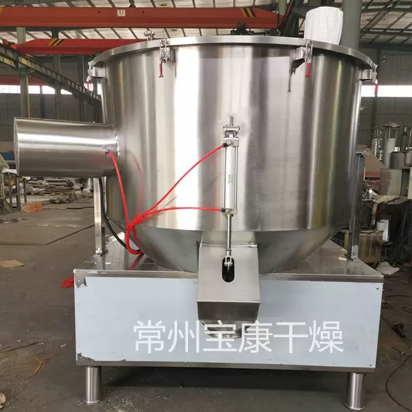 碳酸钙犁刀式高速混合机SHR系列立式搅拌机再生胶不锈钢混料设备