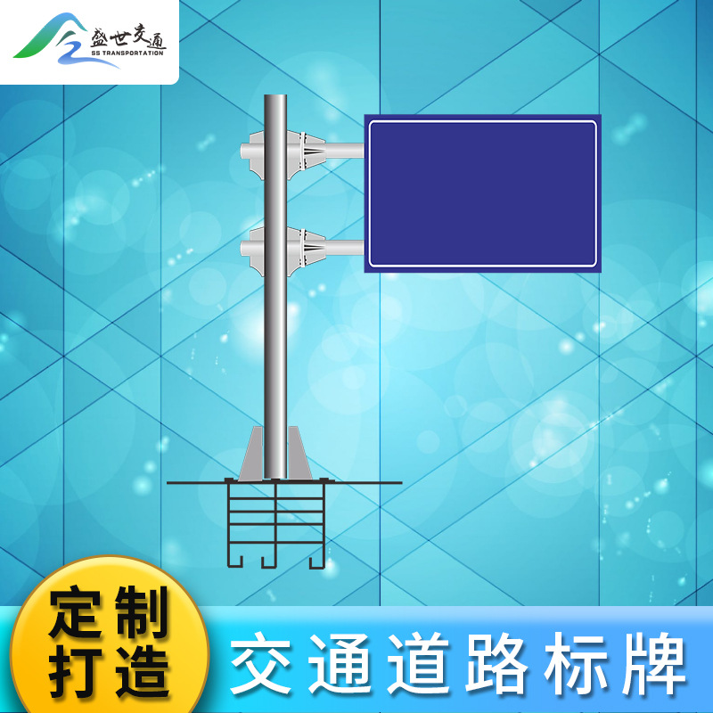 单悬臂交通标志杆 F型标杆 双悬臂杆件 高速标志牌反光标识牌