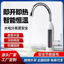 �¿�늼ӟ�ˮ���^�ٟ��ԄӏN������늟�ˮ������ϴ�����ˮС�N��