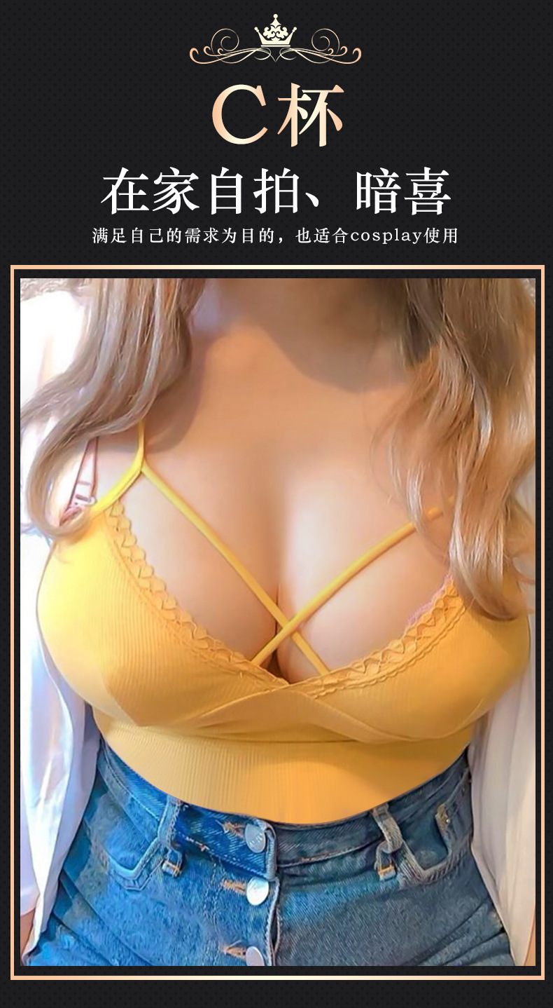 Jiuai Silicone Prosthetic Breasts, F-Cup Cross-Dressing Breast Forms, Skin Tone — detail image 9