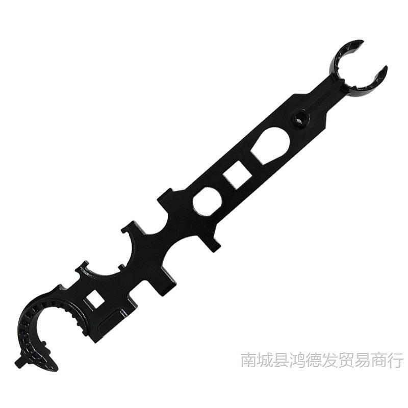 새로운 다기능 콤비네이션 렌치