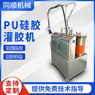 �Ԅӹ��z�ۓ���z�C �pҺAB�c�z�CPU����Ь�|���z���Nע�z�C�O��