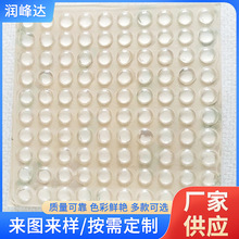 �Ҿ���܇���������ճ�A���_�|�����|Ȧeva����EVA͸�����z�|