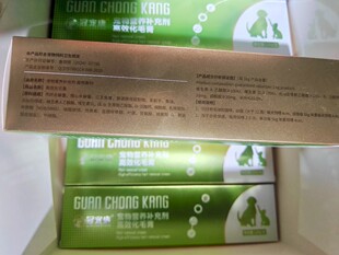 �t���ڌ�������؈�û�ë��؈��ȥë�������I�B����Ȯ��؈��ë��ë