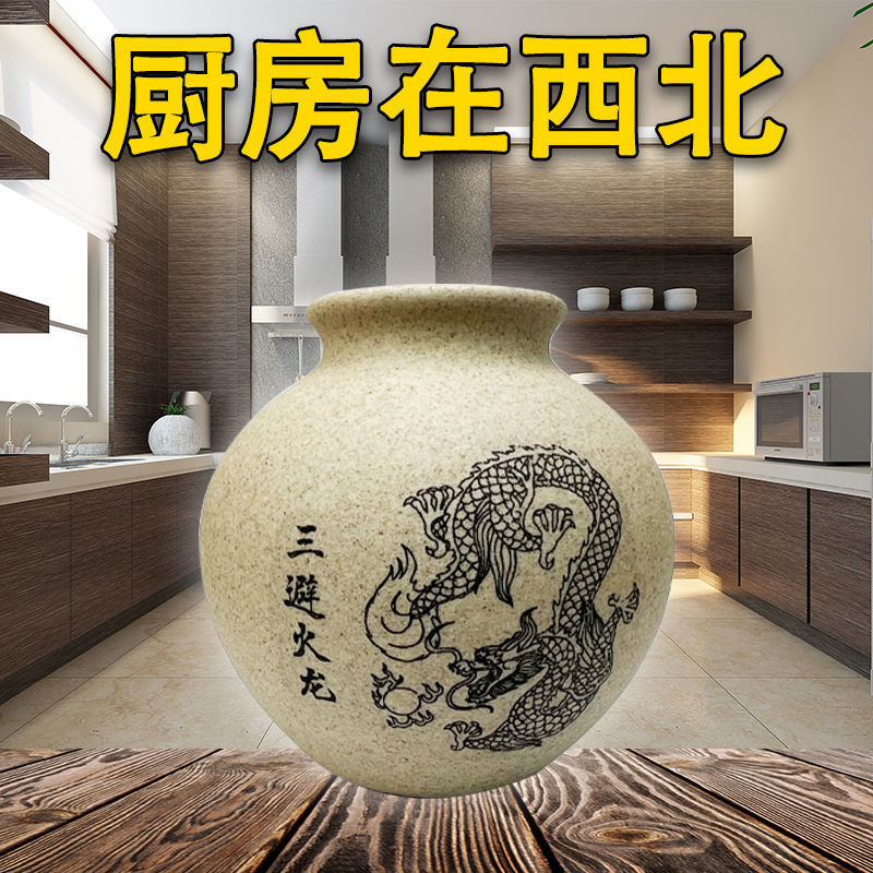 O1CN01frw7lo1KqW1Wxuero_!!2213