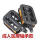 Thickened bearing model (more labor-saving) left and right pair + tools