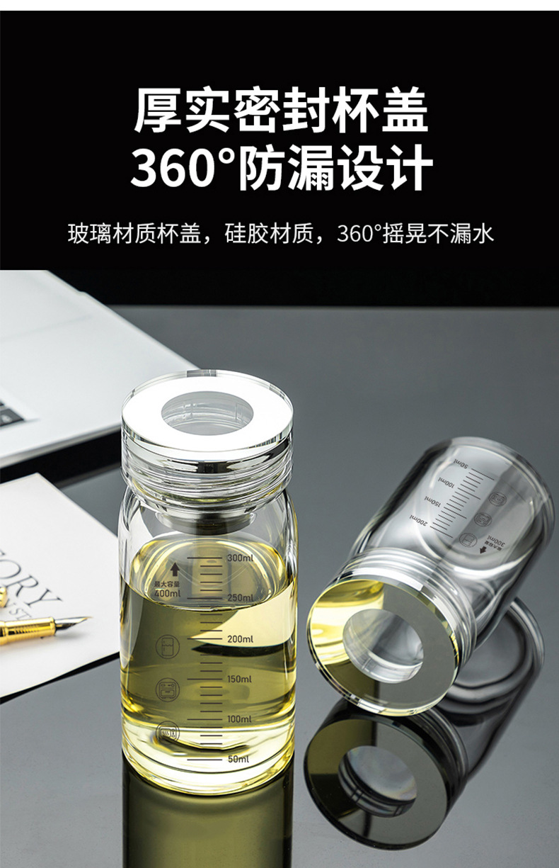 详情页_10.jpg
