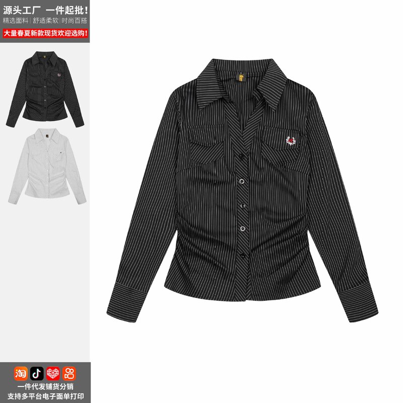 European and American retro V-neck sophisticated long-sleeve shirt for women, slim fit with pleated design, slimming top - direct from the manufacturer