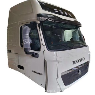 sinotruk HOWO T7H dump cab ��������T7H440�{��ҳ����N�����