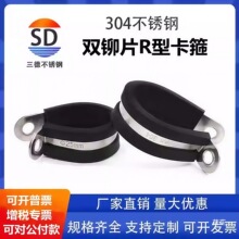 ����304���P��B�z�l����R�͹̶��܊AU����|늾��B�z�l�������z