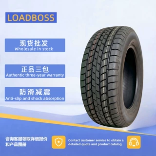 155R12LT Automobile tire Durable and fuel-efficient面包车用