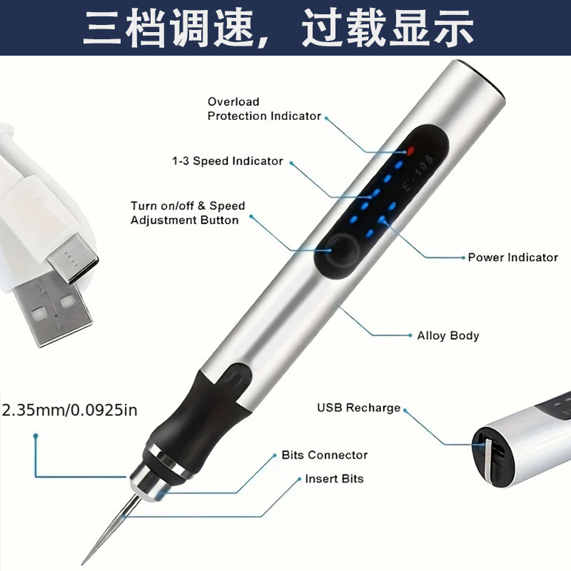 Amazonの人気のリチウム電池彫刻ペン家庭用研削ペンミニ研削ツール研削電気研削|undefined