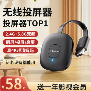 �o�� ��Ͷ����2025�¿��֙C�B���ҕ�@ʾ����Xhdmiͬ��ͶӰ�x�D