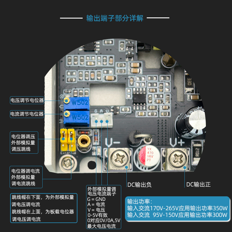 30A25A大电流恒流开关电源 PFC功率因素校正 350W 360W大功率输出|undefined