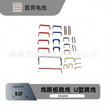 ���۾�  ��a�~���w  0.6MM�~о  �T�;���  ����    ��·���þ�