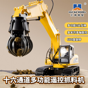 ����̖�R�{16ͨ��571HD�b�ض๦��ץ�ϙC����C�ھ�C��ͯ���܇