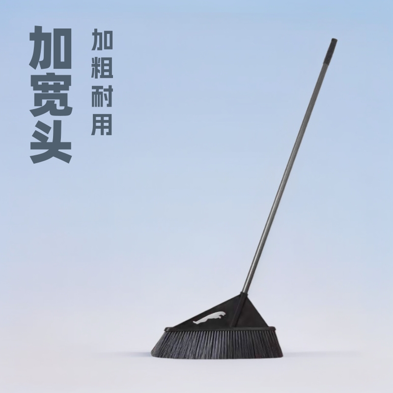 Road Broom, Special Black Bristle Broom for Courtyards and Construction Sites, with Mop and Long Hard Bristles