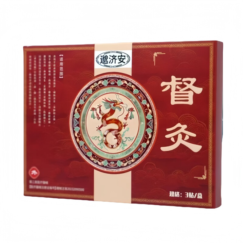 Miao Jian Du Moxibustion Patch 3 パッチ/箱公式旗艦店工場直接供給サポート全プラットフォーム注文ドロップシッピング卸売|undefined
