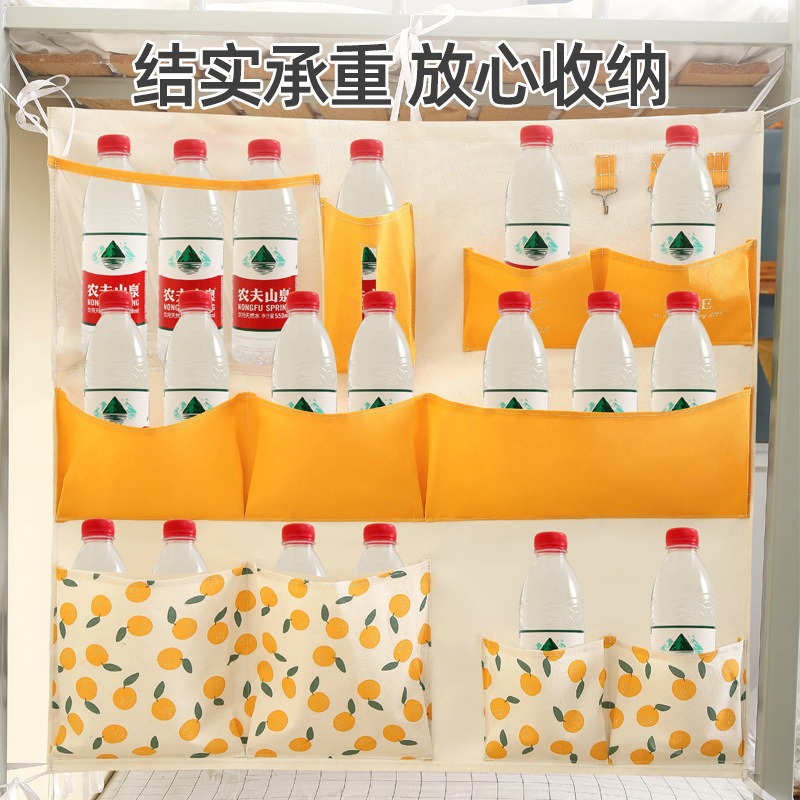 Storage Hanging Bag Wall-mounted Door Rear Wall Fabric Storage Bag Student Dormitory Multi-functional Bedside Wall-mounted Artifact