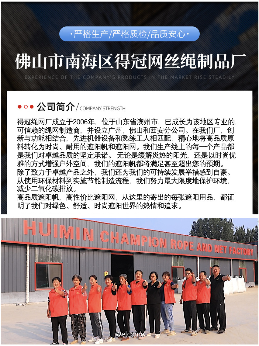 截屏2024-04-08 00.16.48