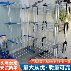 翼型折りたたみ式物干しラック床置き式物干しラック三段移動可能多機能物干しタオルラック卸売り