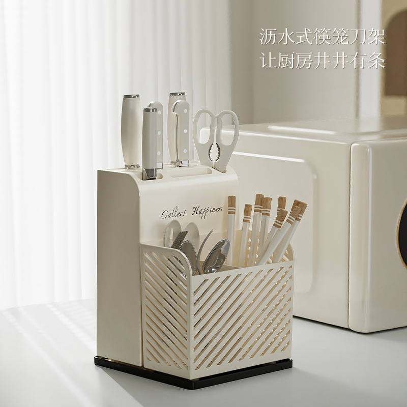 Chopstick Holder and Knife Storage Rack Combination with Water Tray for Draining, Chopstick Holder, Knife Rack, Knife and Chopstick Organizer Storage Rack
