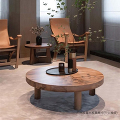 茶桌原木茶台客厅复古家用设计师圆形实木茶几现代简约木质北欧