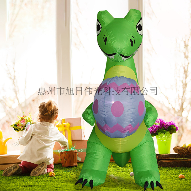 跨境8ft恐龙抱蛋防水充气模型 发光庭院布置道具涤纶复活节气模