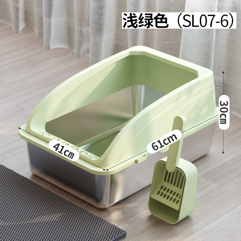 녹색 스테인레스 스틸 고양이 배변 상자 + 이중 목적 고양이 배변 국자 + 이중층 고양이 배변 매트