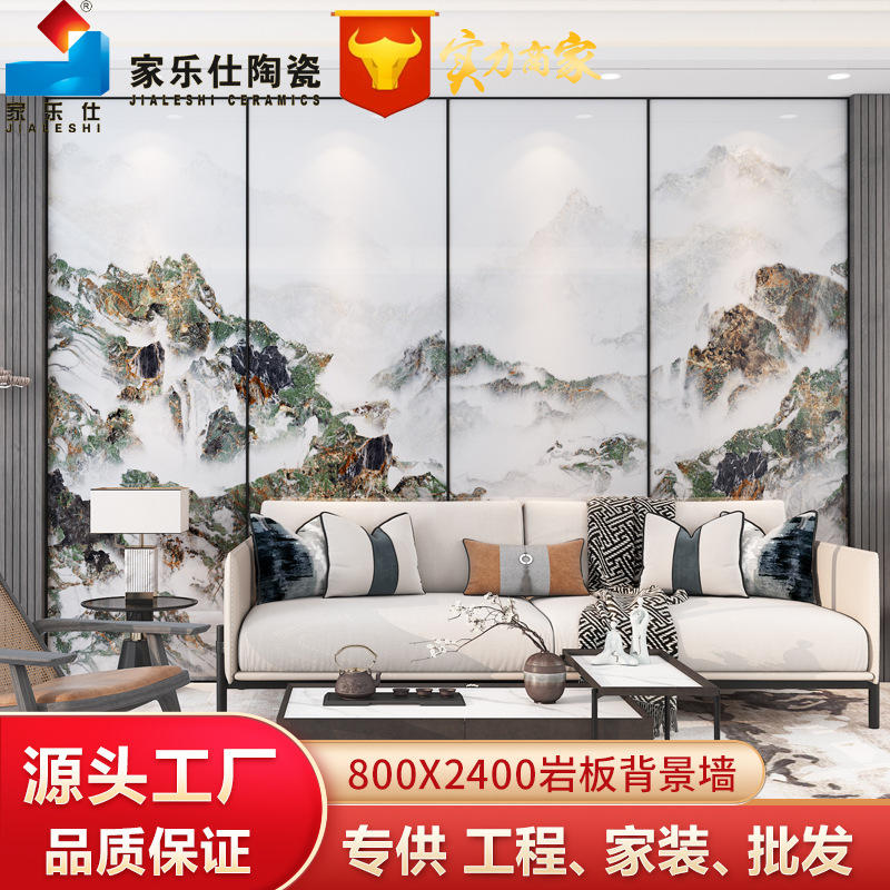 高档石材电视背景墙定制现代客厅微晶石背景墙仿大理石罗柱岩板 询价 阿里巴巴
