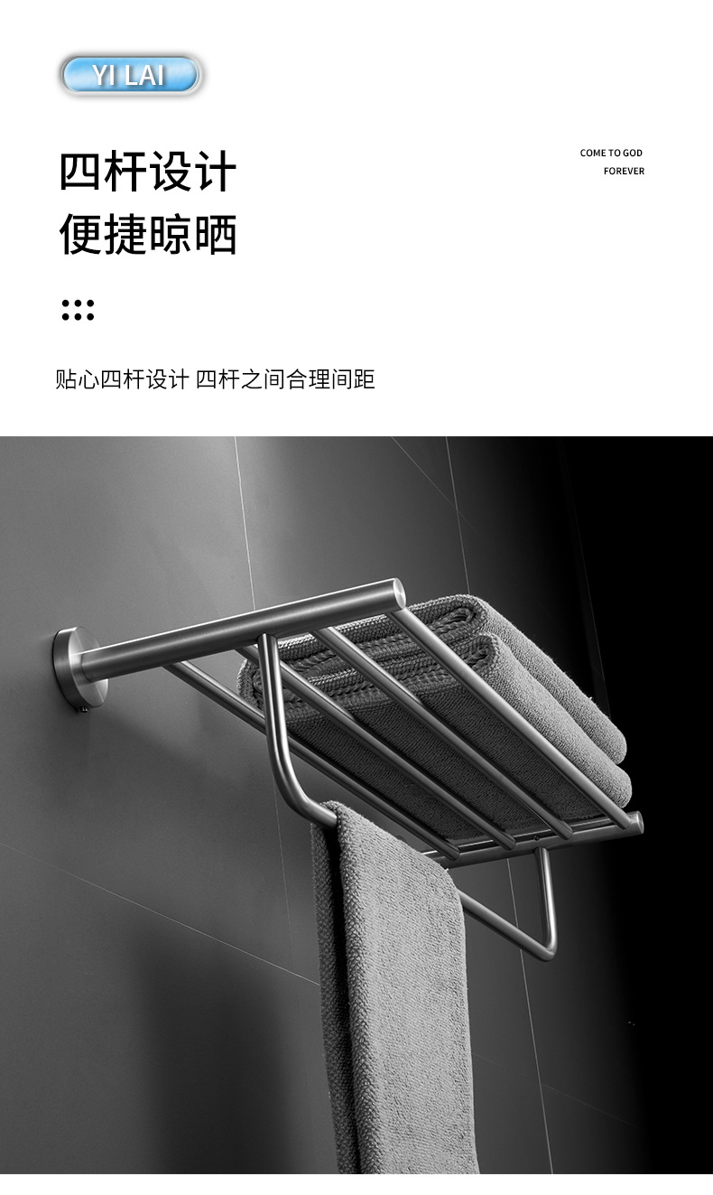 宜来_08.jpg