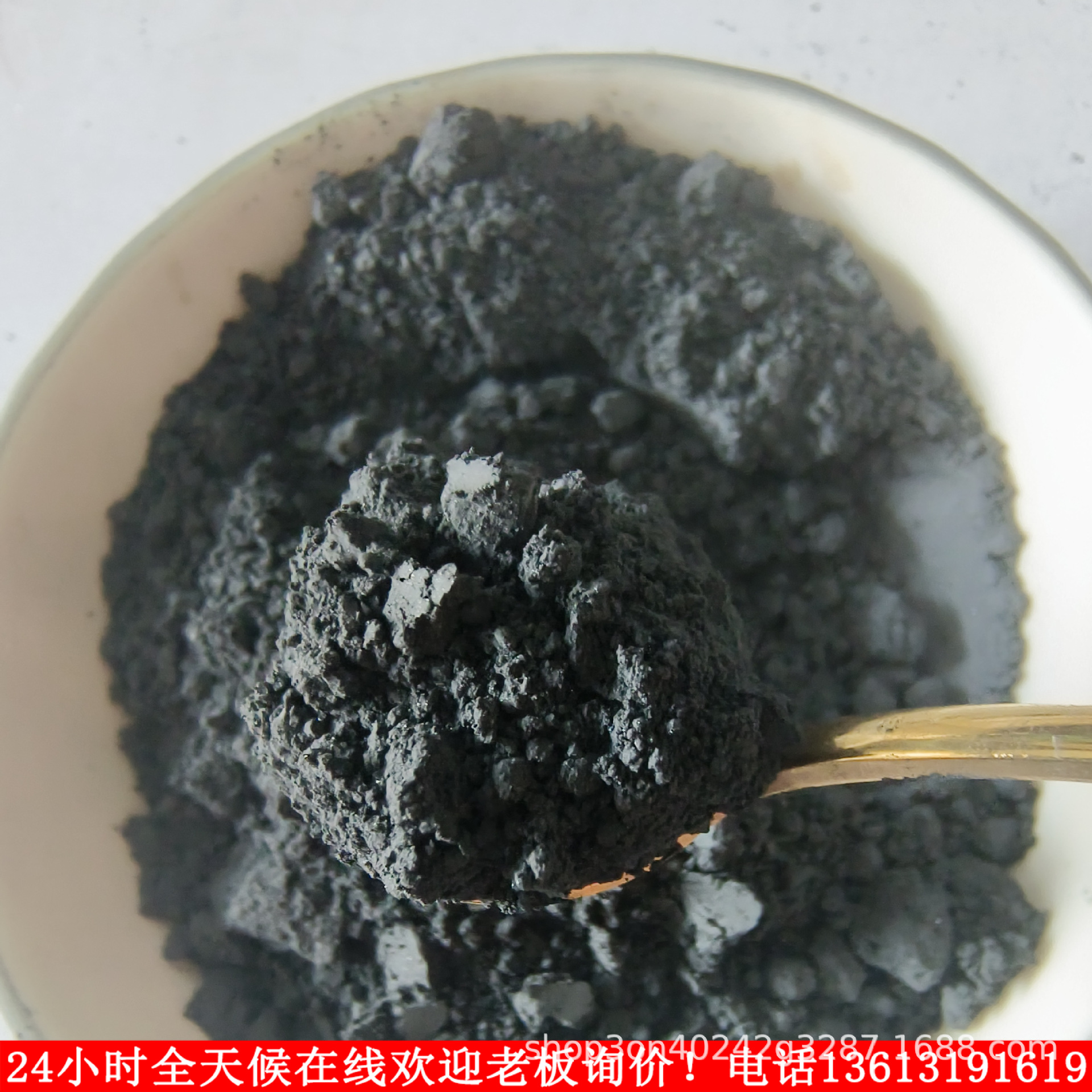 高纯石墨烯粉80-50000目超细纳米微米石墨烯导热导电橡胶涂层电池