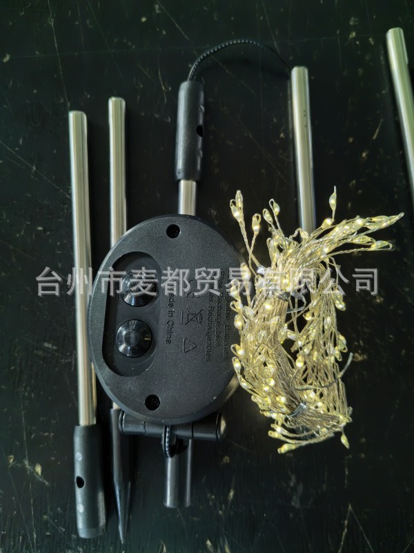 微信图片_20250520095215