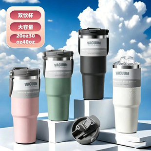 �羳304���P�30oz��܇����y�����S�б��ر�����������\��ˮ��