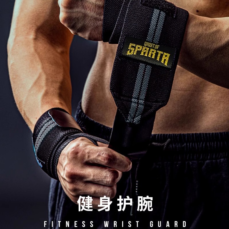 スポット卸売フィットネスリストバンド弾性スポーツフィットネス重量挙げボディービルラップベルトパワーバンドリストバンド|undefined
