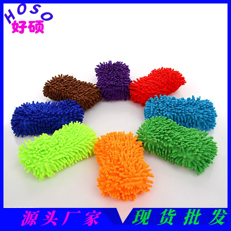 Автомойка губчатый блок морской хлопок щетка Chenier перчатки для чистки автомобиля