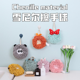 Chenille cartoon animal handball Kangle House thickened absorbent hand towel hanging hand towel wholesale