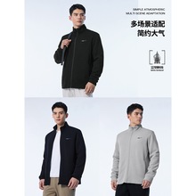 鸿星尔克外套男款秋季新款男士运动休闲针织立领卫衣夹克上衣男装