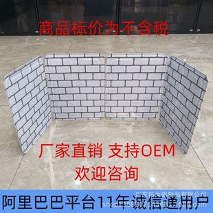 Export Japanese Gas Stove Oil Baffle Aluminum Foil Stove Plate Insulation, Oil-Proof and Heat-Resistant, Can Be Customized with Color Needs