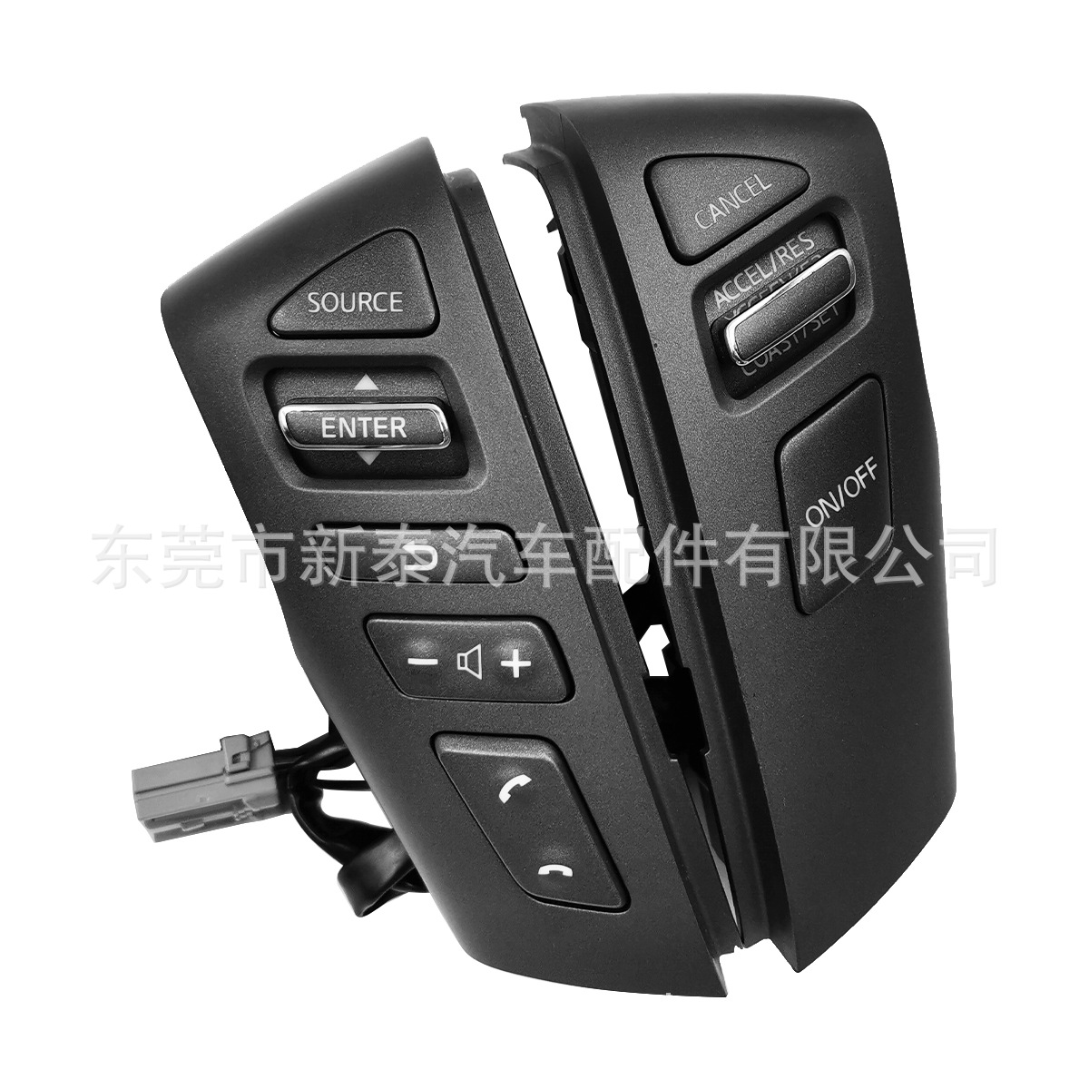 日产途乐方向盘按键 (4)