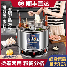 �๦������t늟�����Ͱ̨ʽ���àC�������������C����偠C��Ͱ